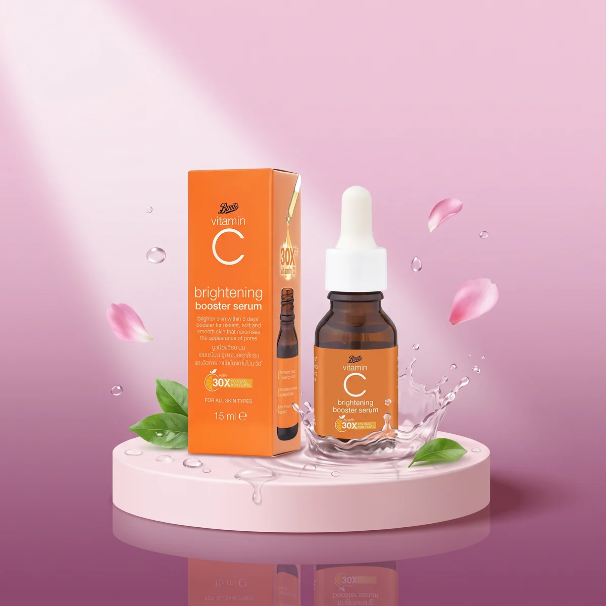 Boots Vitamin C Brightening booster serum